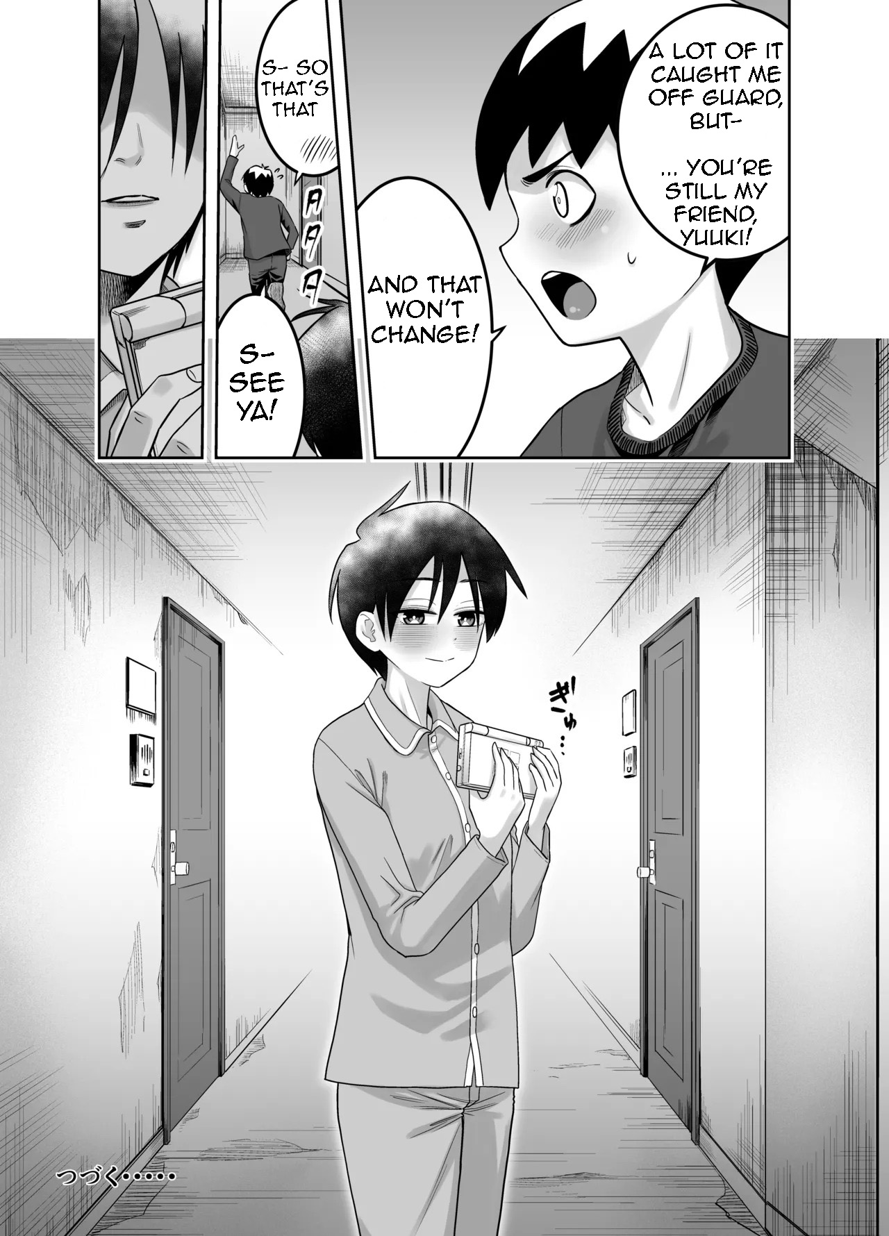 Danchi no Tomodachi - Page 33