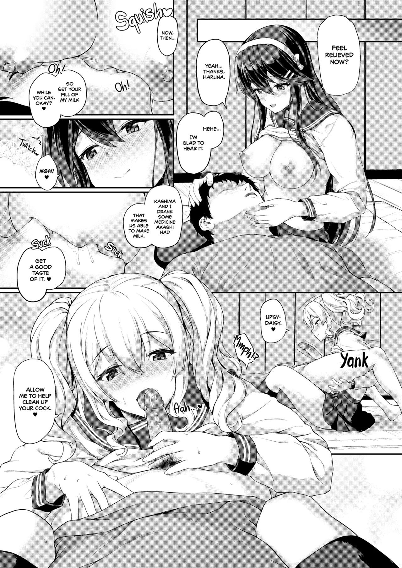 KanCollection 3 - Page 58