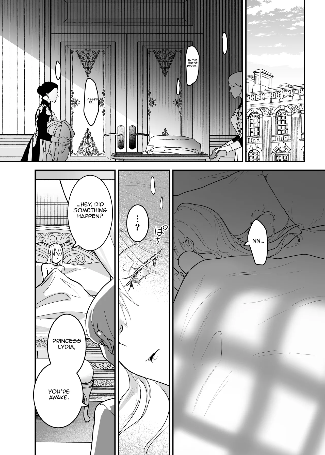 Oujo Kanraku 2 - Page 10