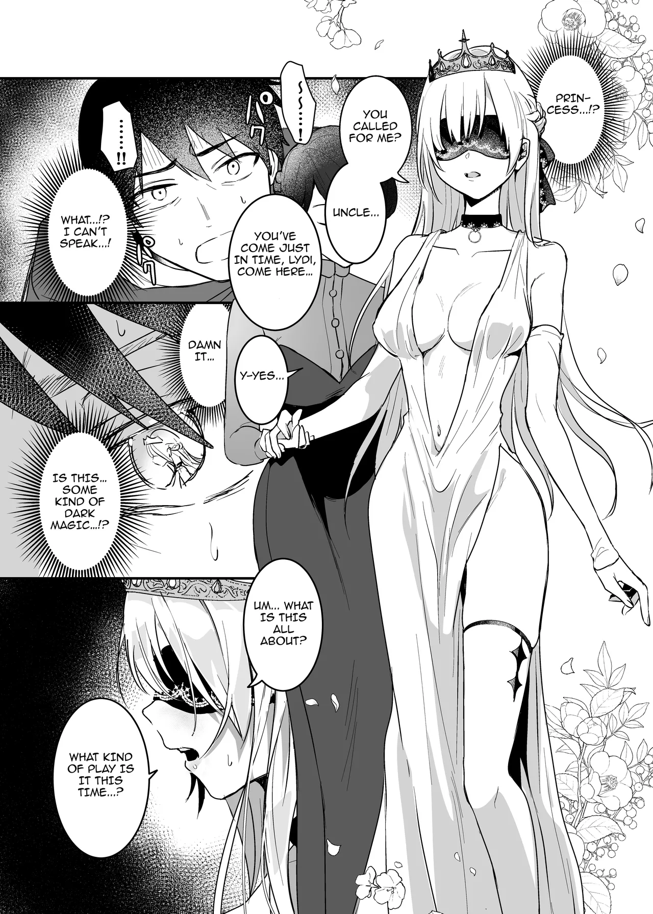 Oujo Kanraku 2 - Page 18