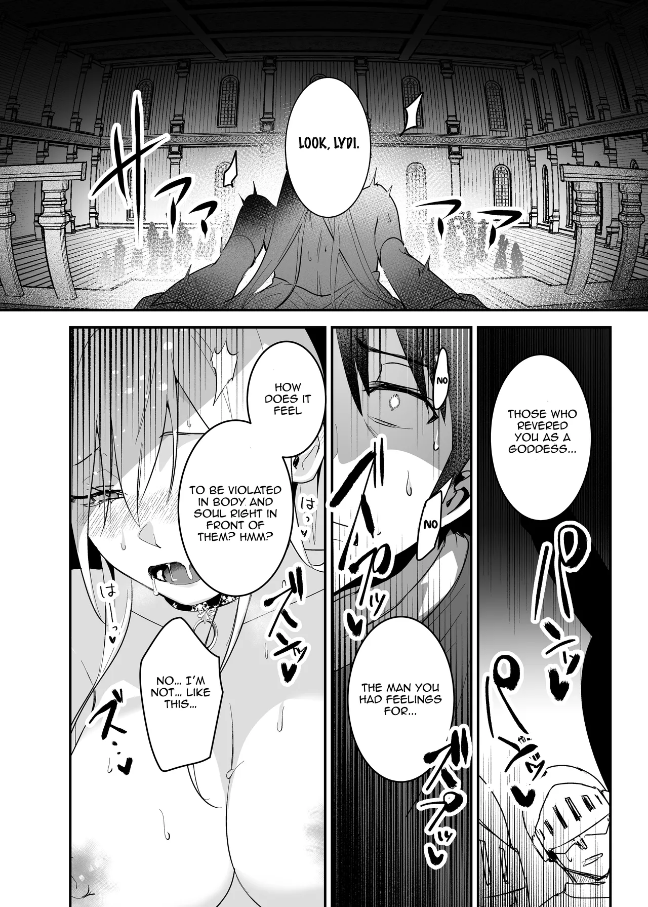 Oujo Kanraku 2 - Page 34