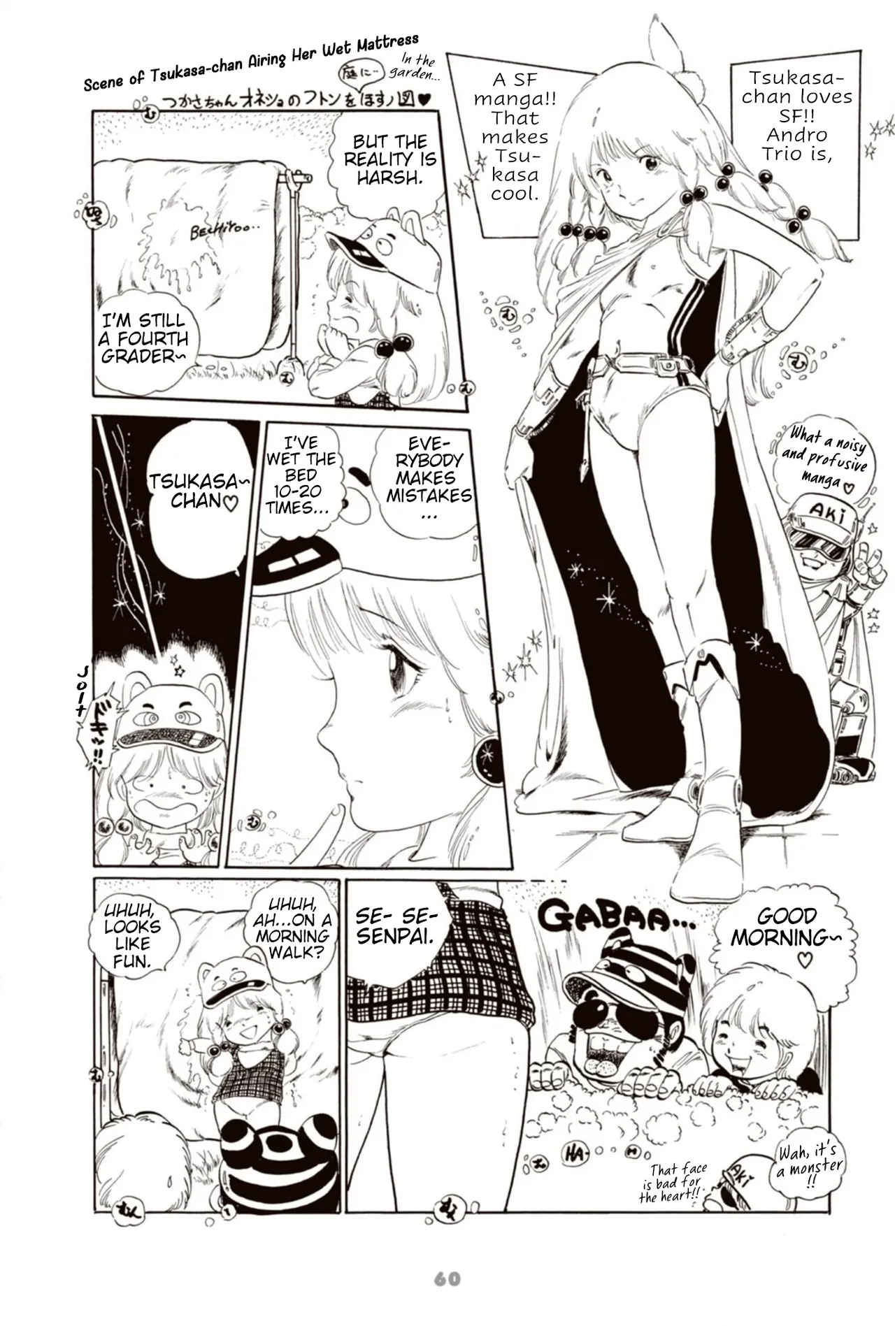 Andro Trio Chapter 1 - Page 71