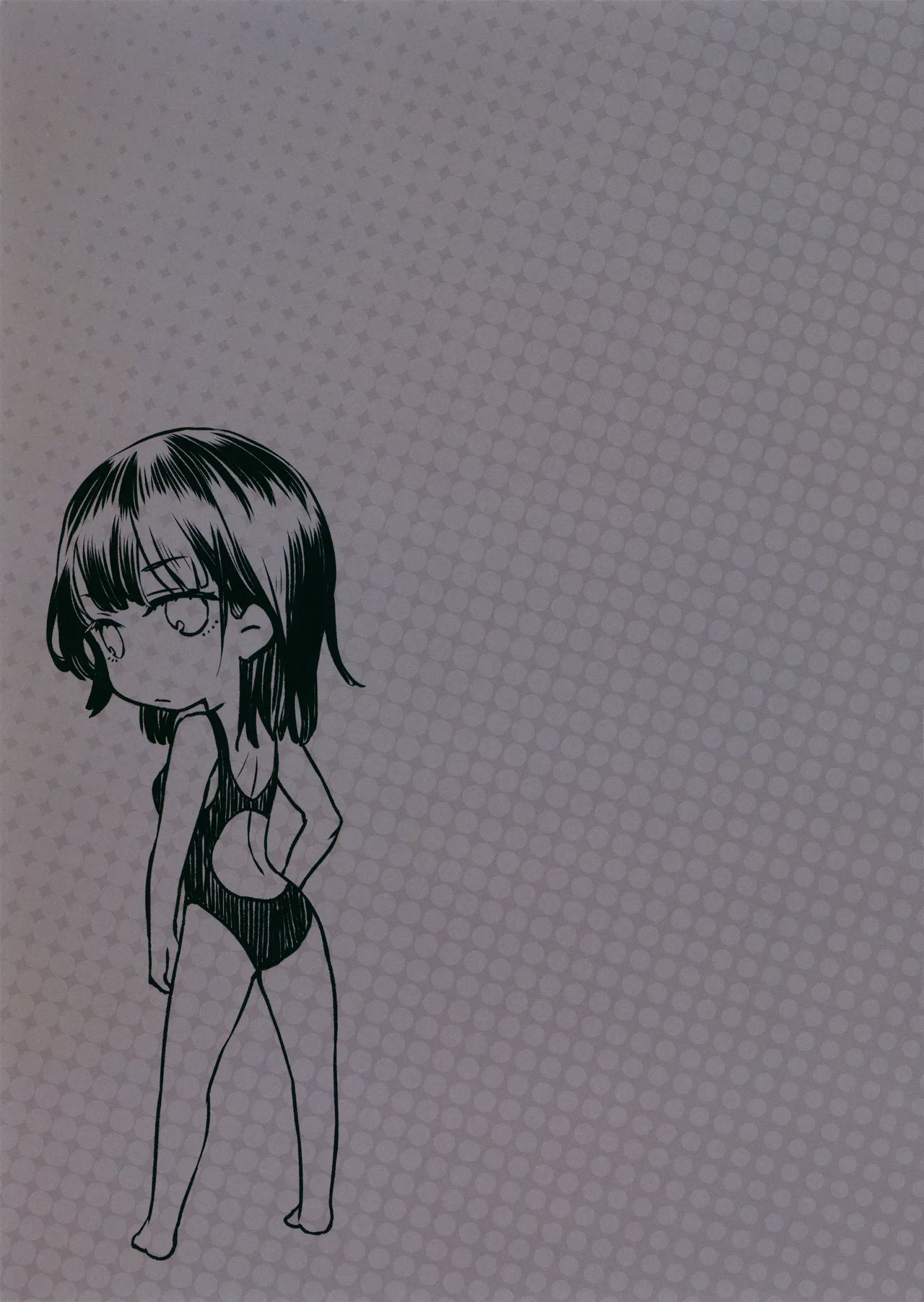 Kyouei_bon - Page 16