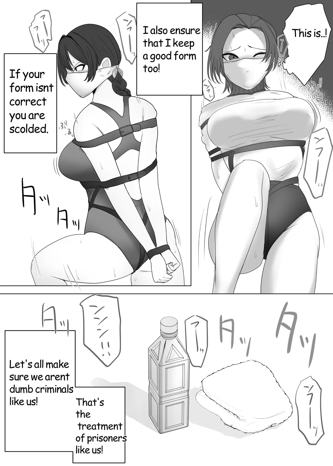 The Prison Idol And Assistant - Page 12