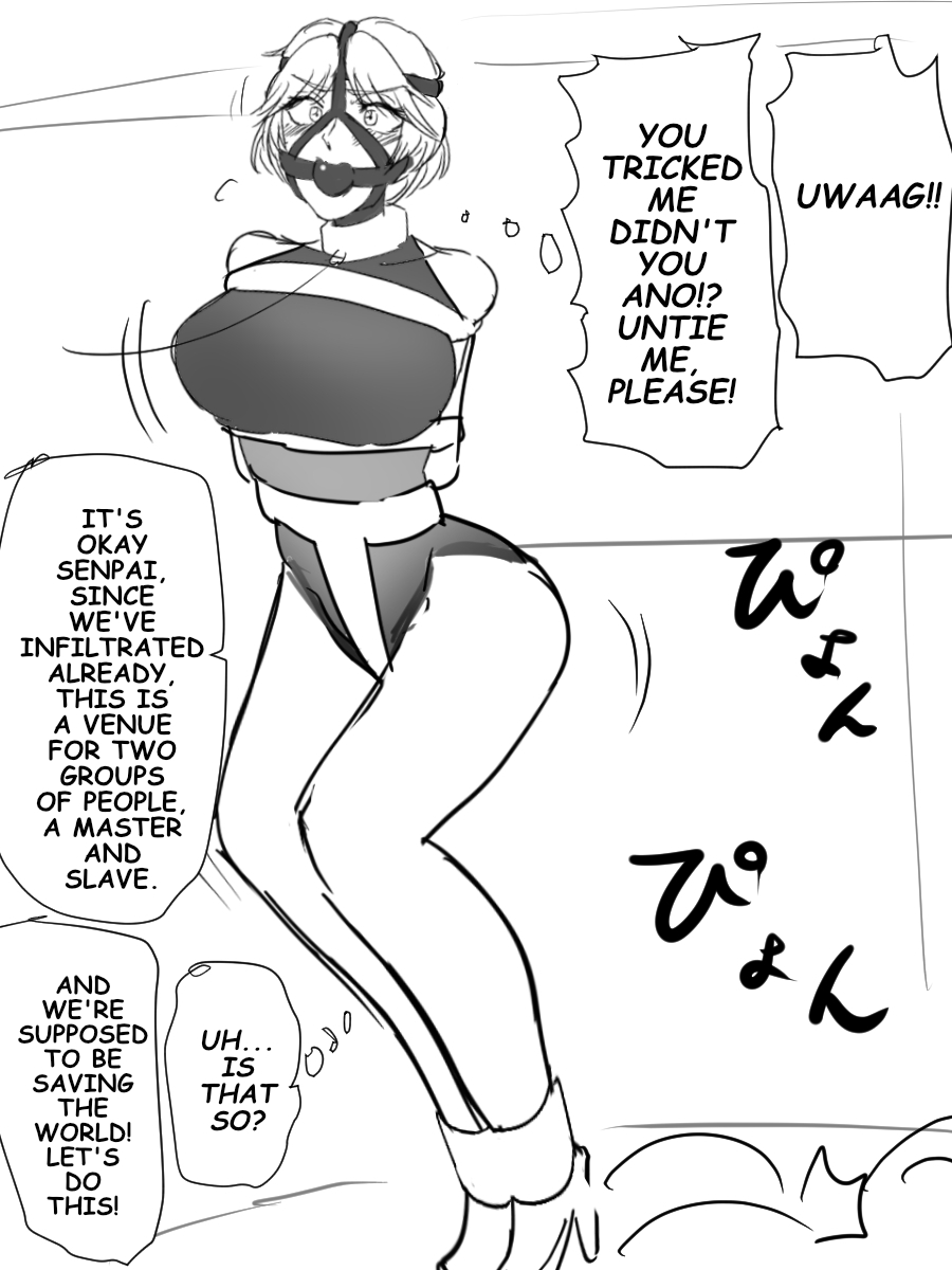 Undercover Investigator Deceived - Page 5