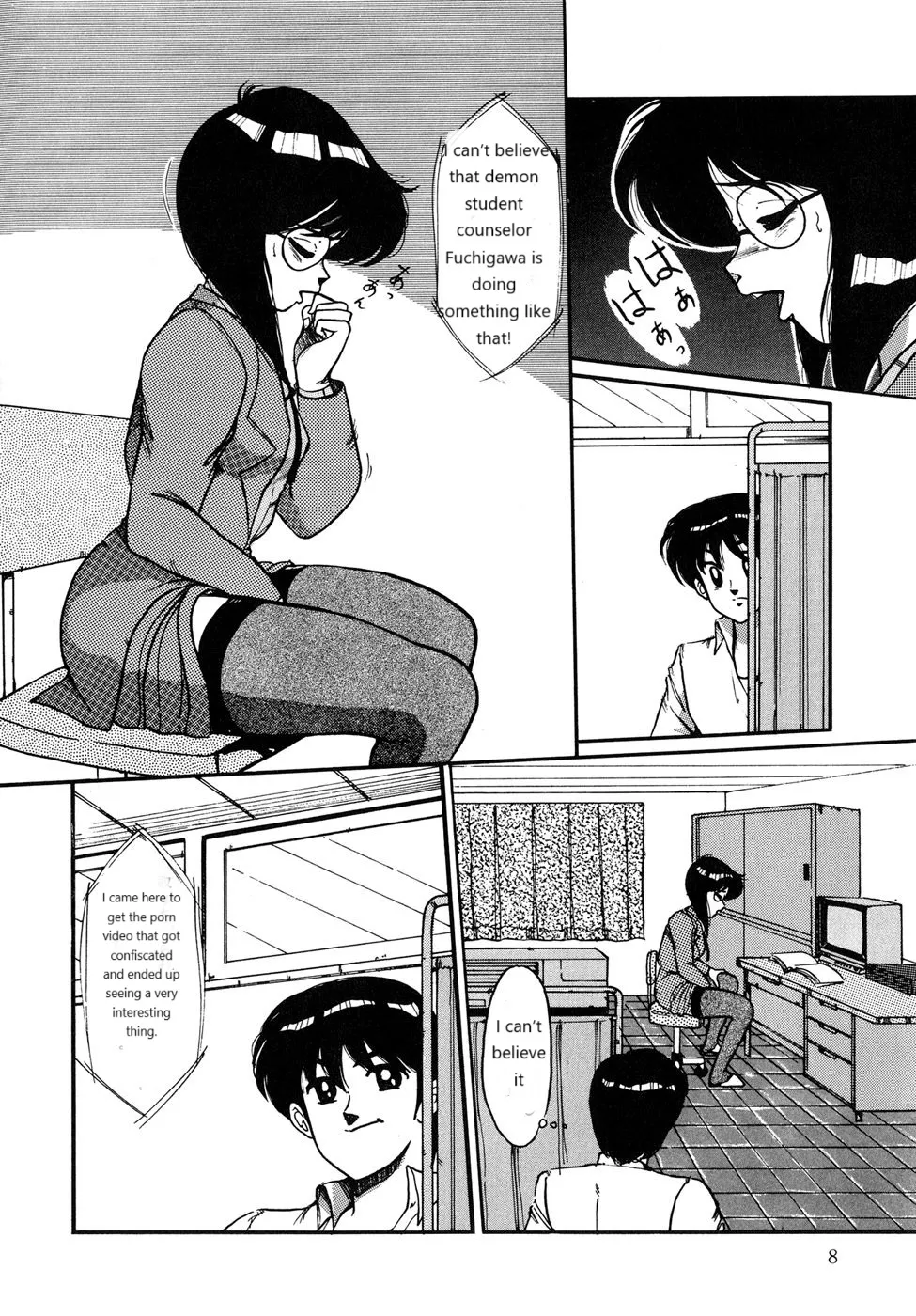 Preview page 4