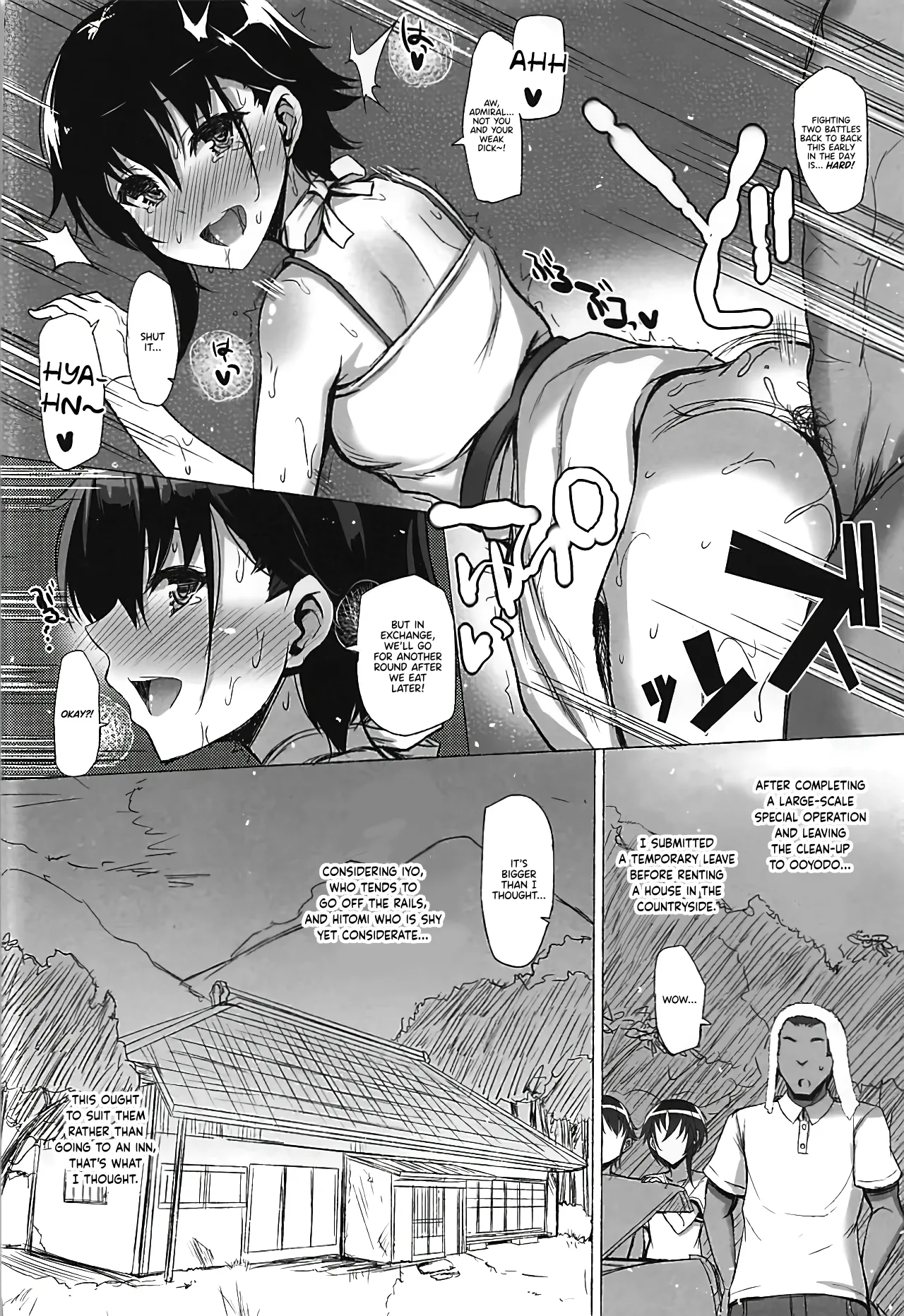 DROWN IN IT - Page 9