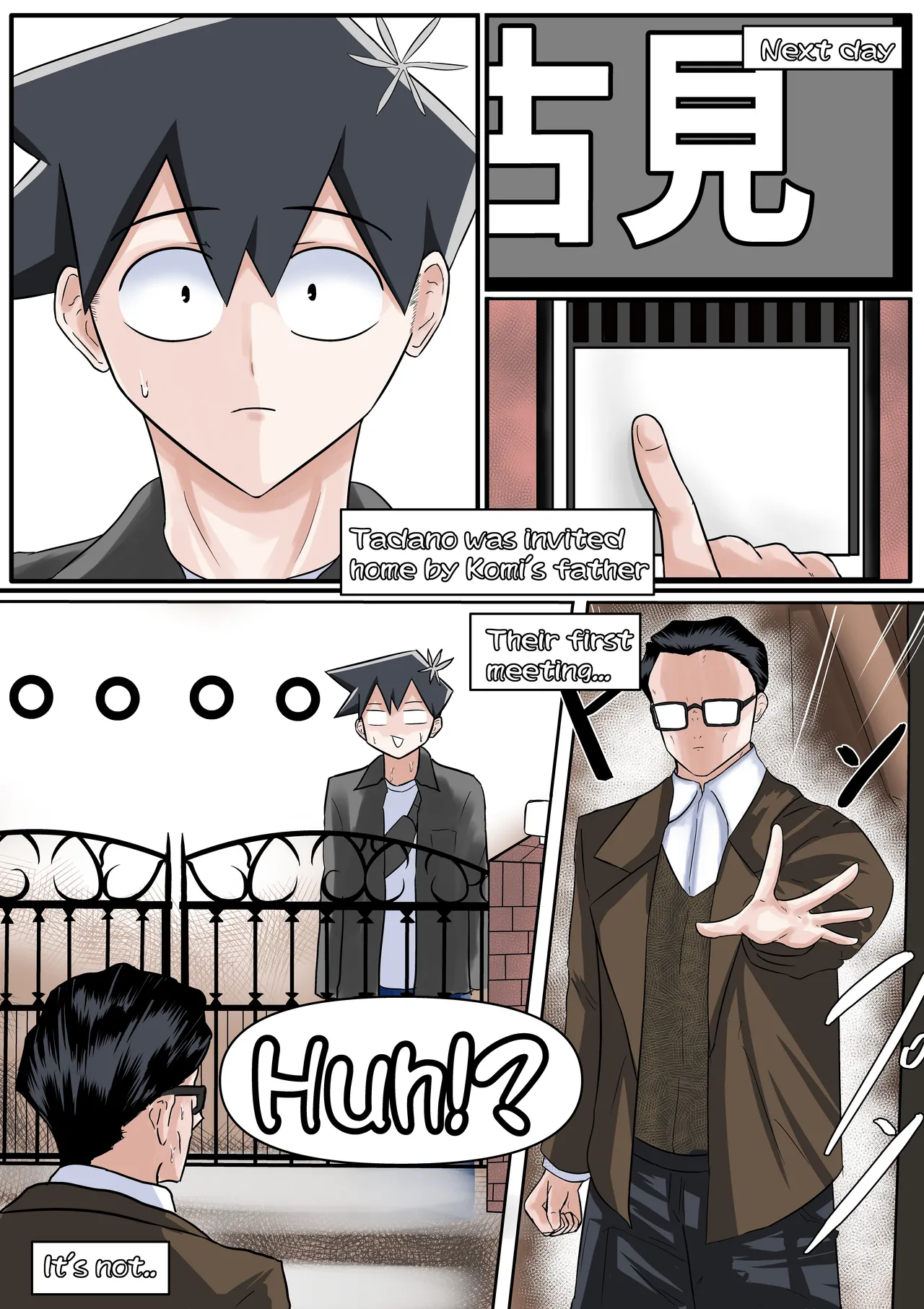 Tadano - Page 14
