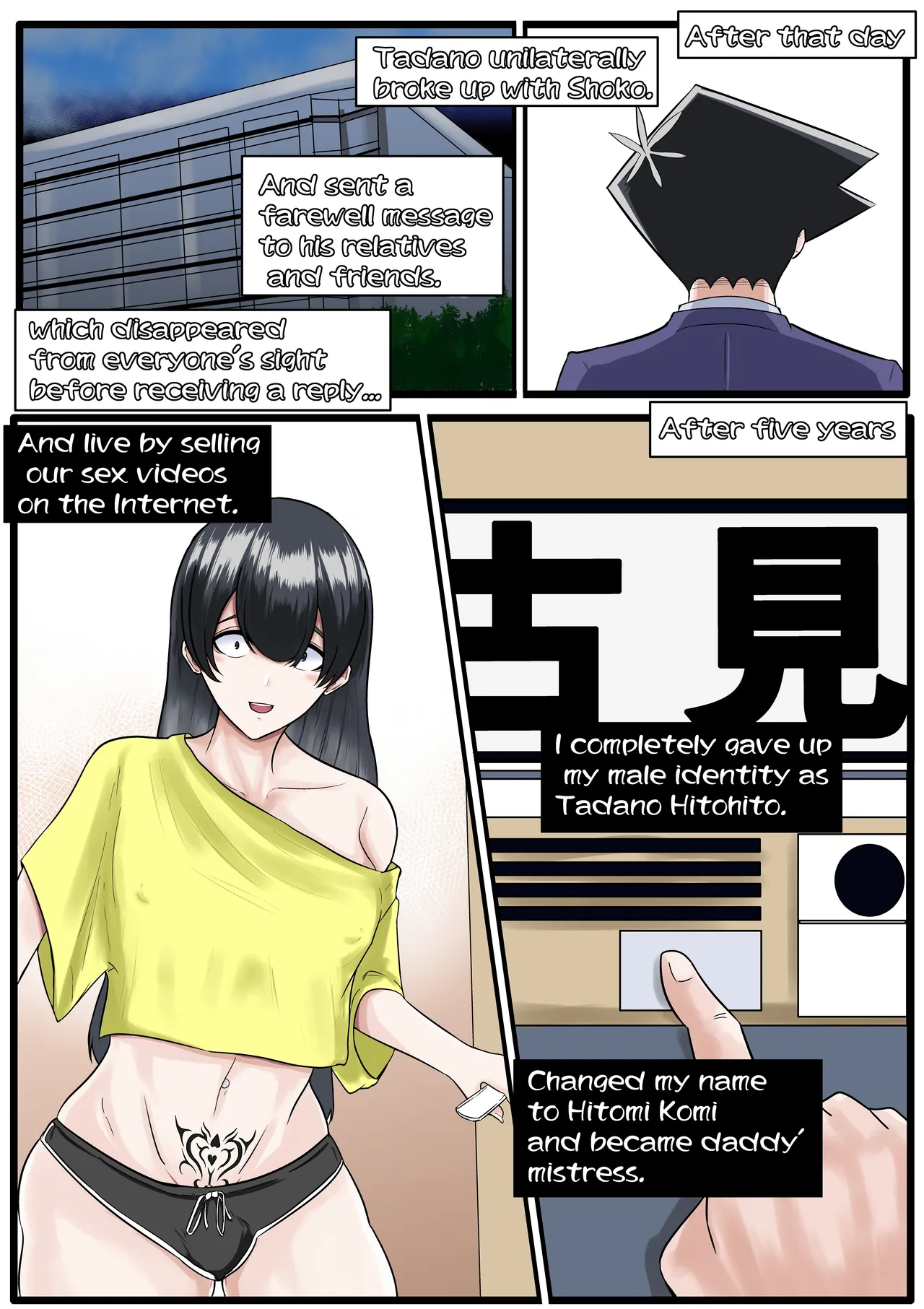 Tadano - Page 24