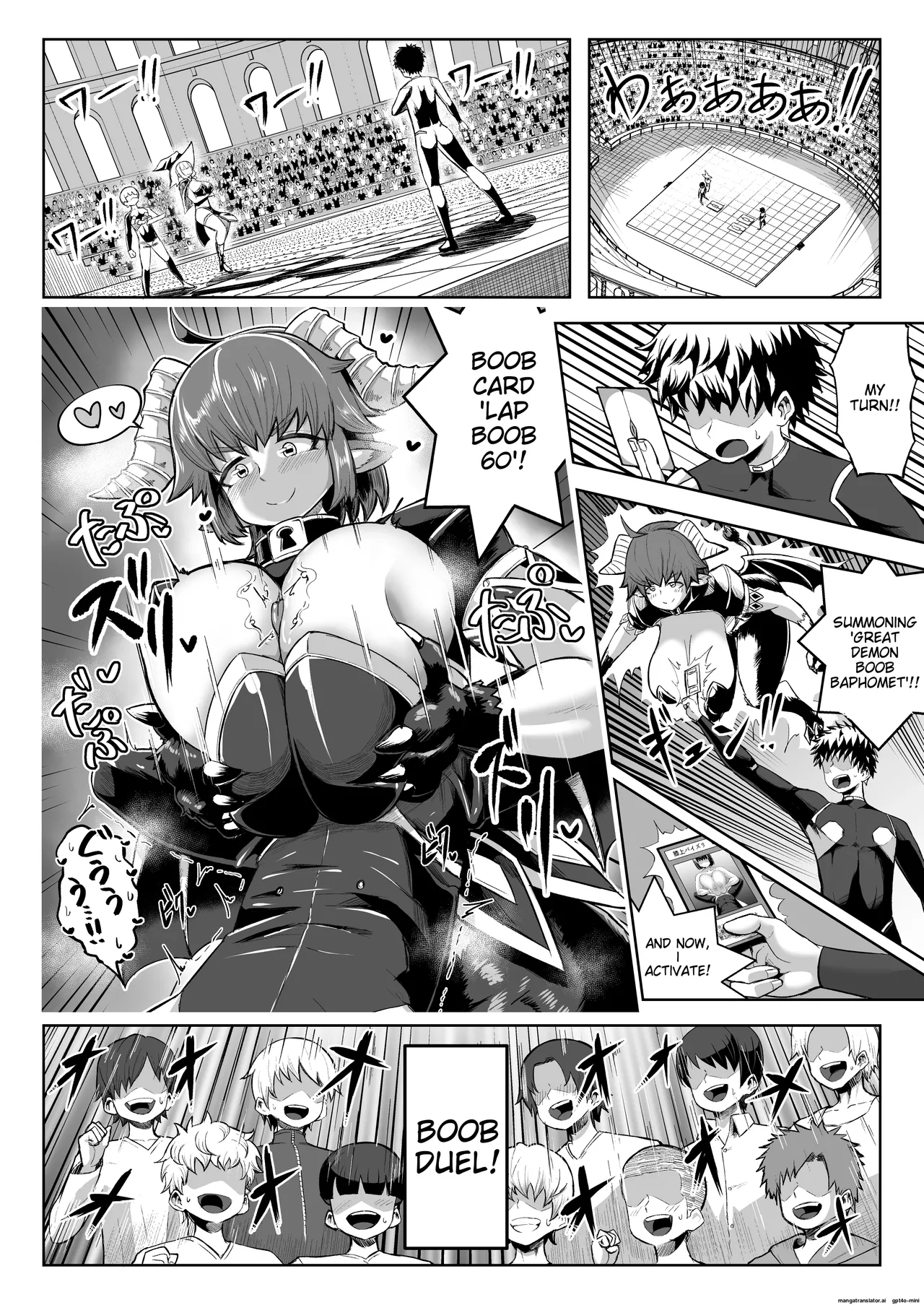 Paizuri Duel - Page 3