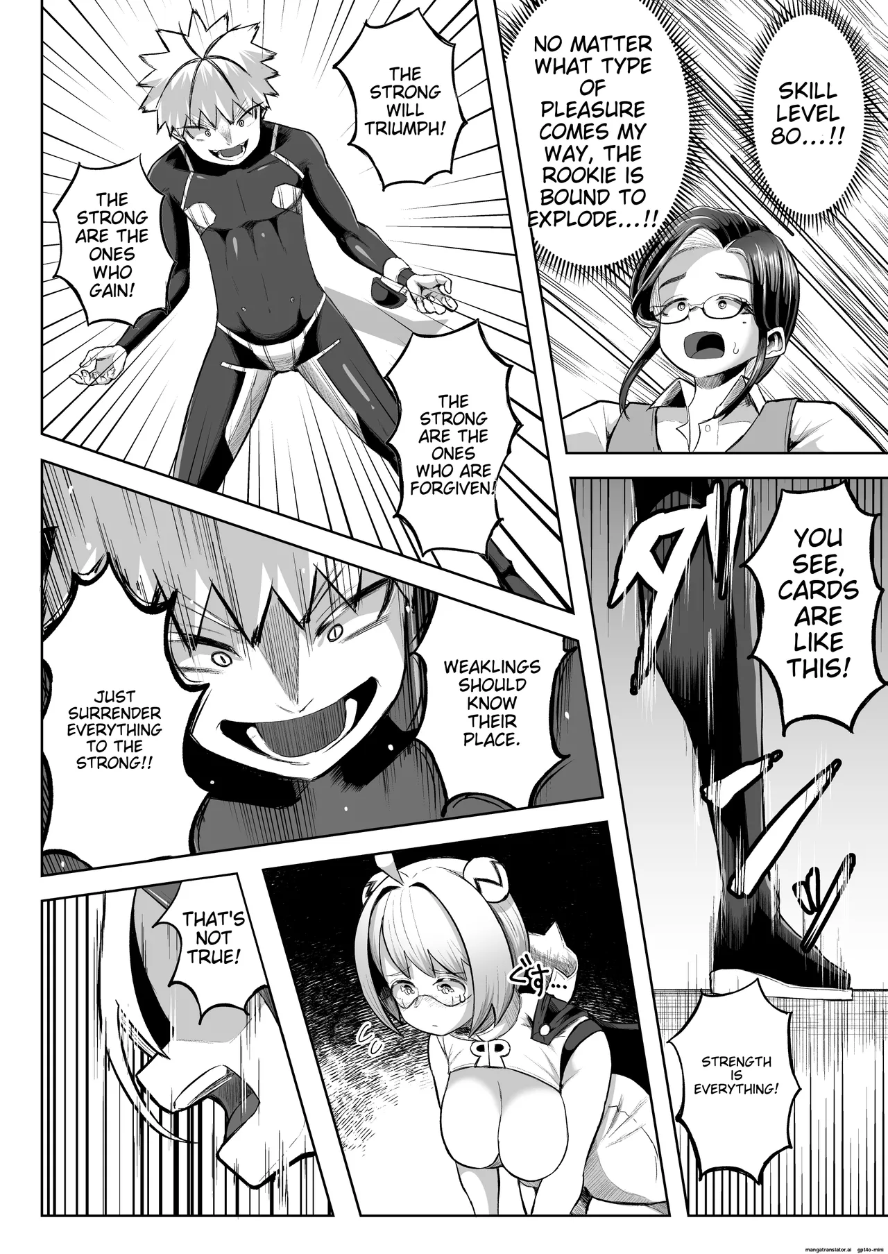 Paizuri Duel - Page 31