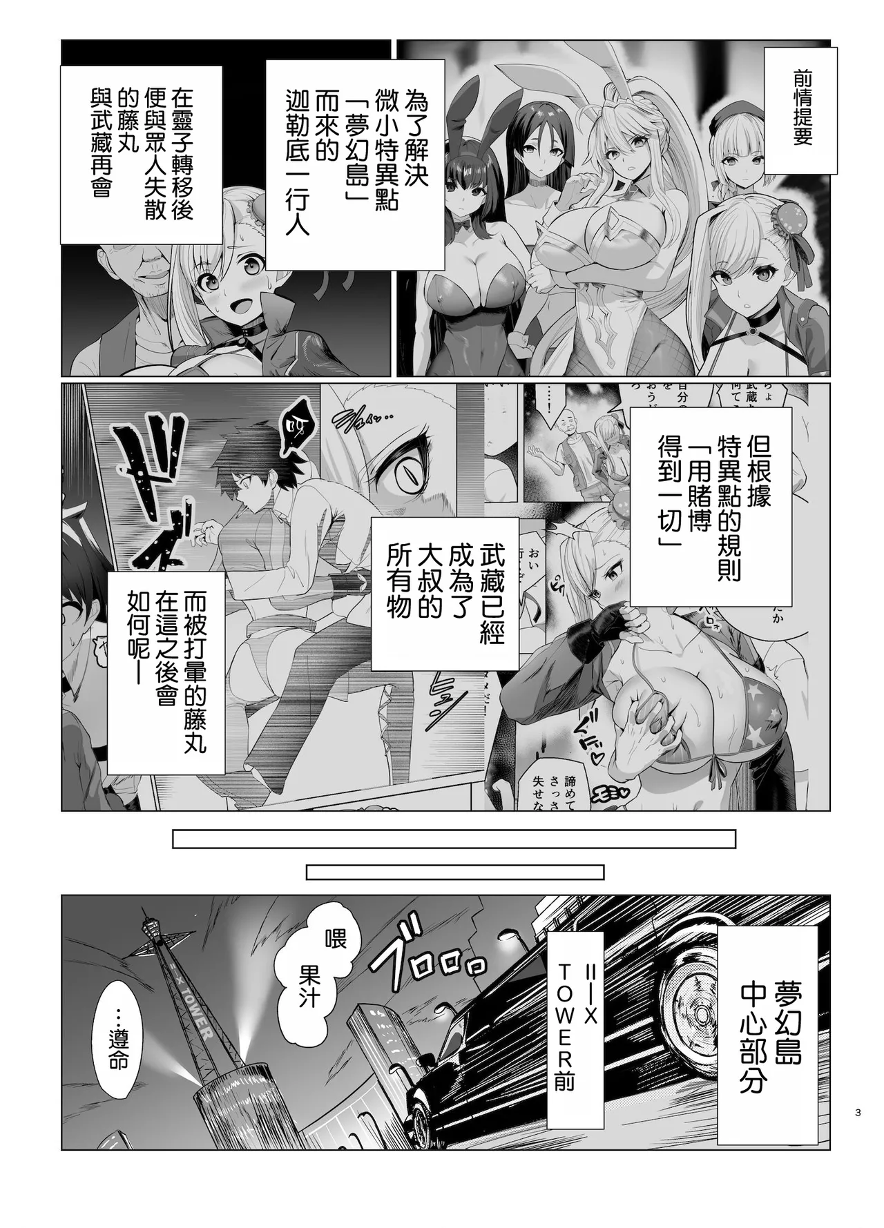 Preview page 1