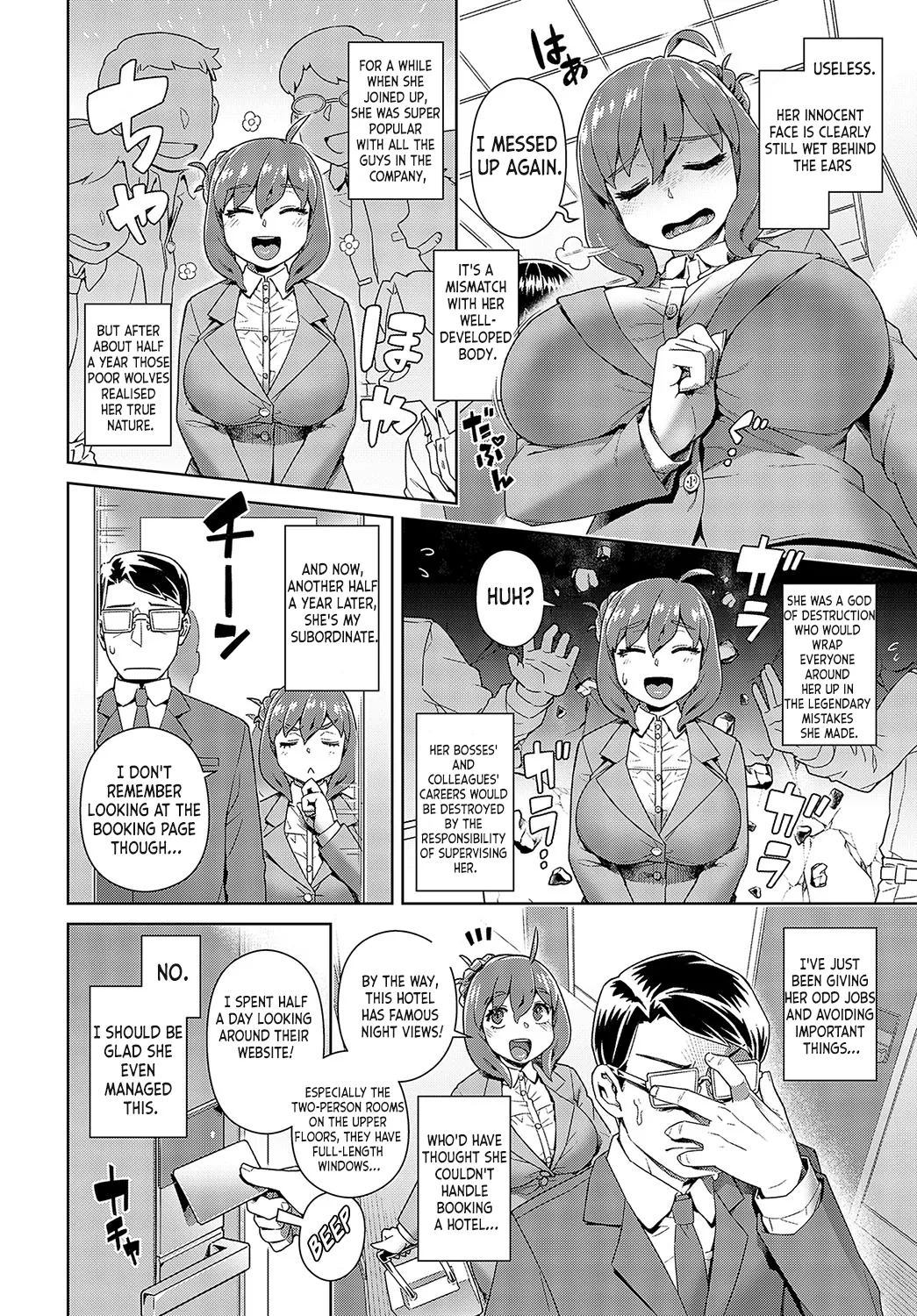 Preview page 2