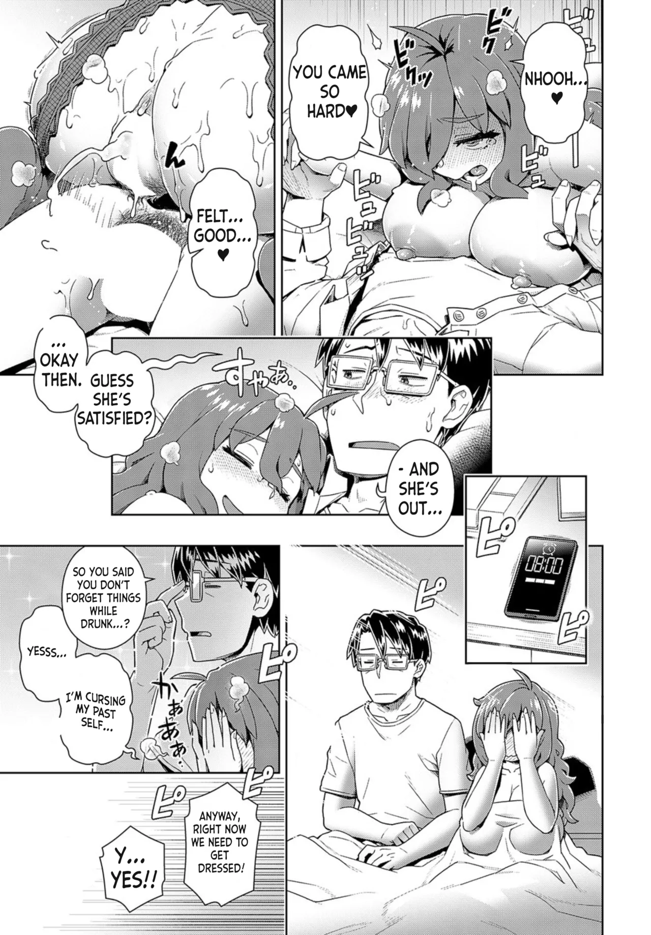 Failure Management | Ponkotsu Management!! - Page 23