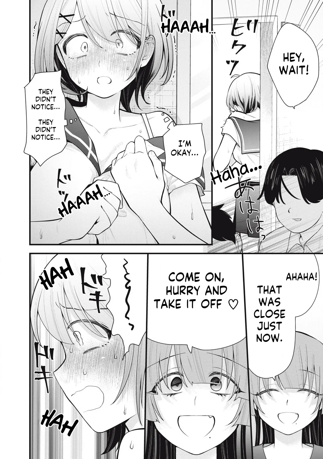 YOUR SISTER - CHAPTER 4 - Page 11