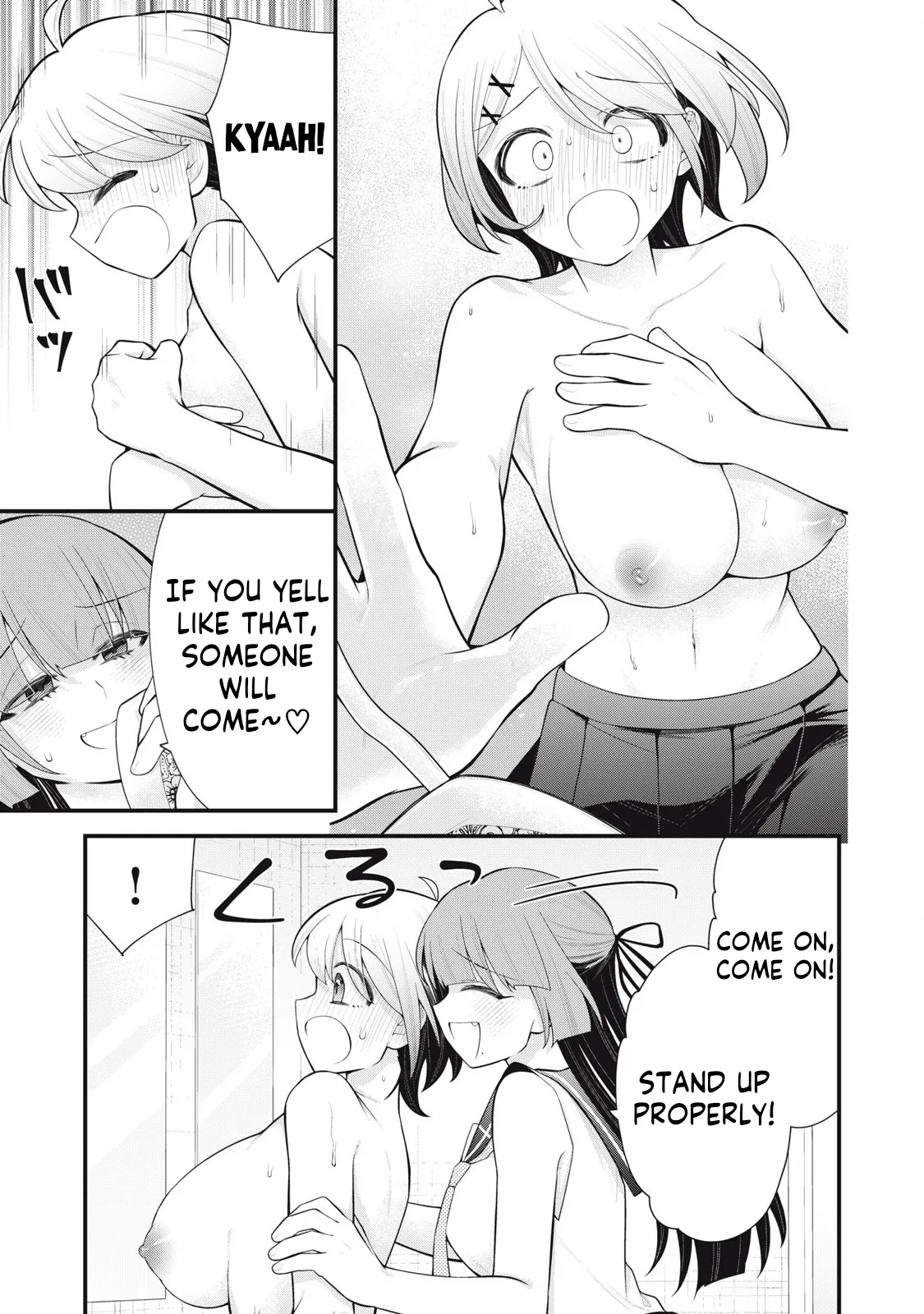 YOUR SISTER - CHAPTER 4 - Page 16