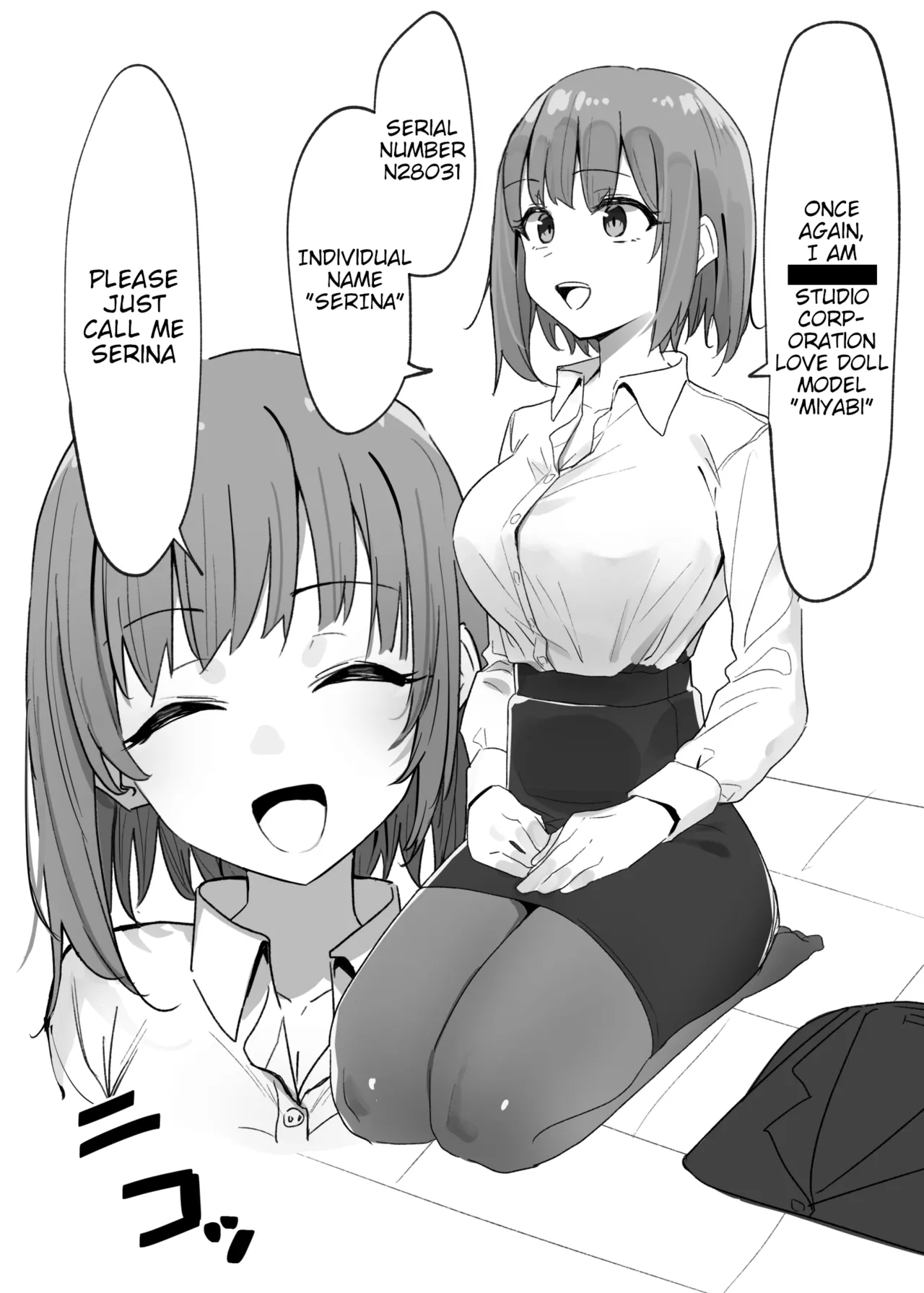 Preview page 7
