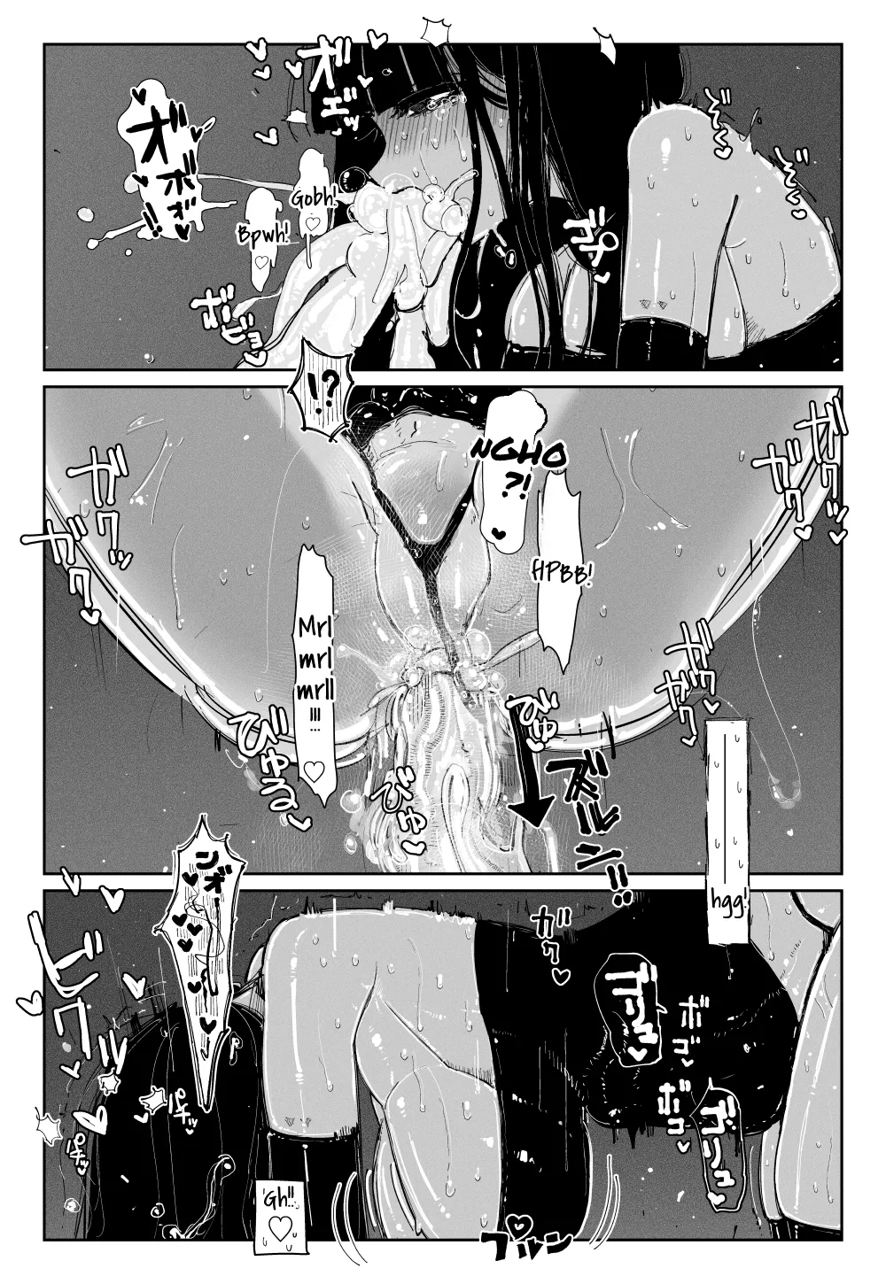 MAINTENANCE - Page 23