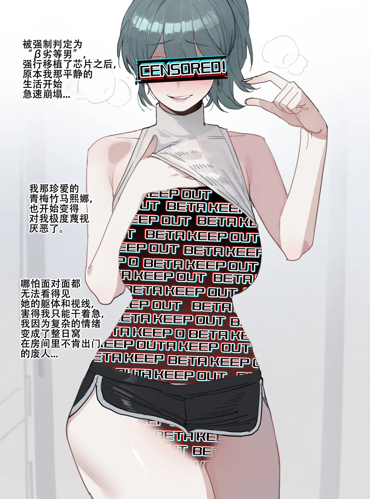 Preview page 1