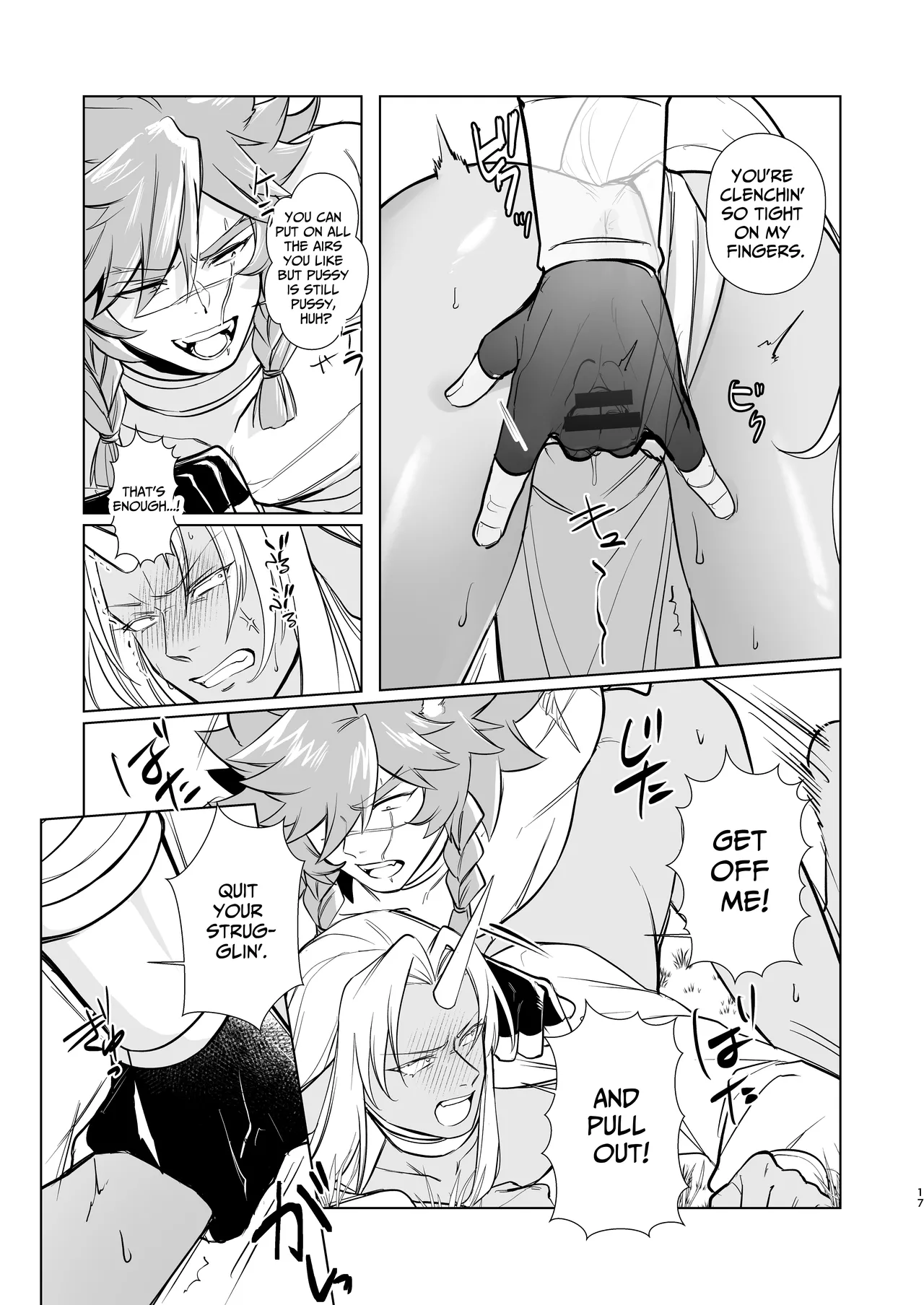 Horn vs Fang - Page 16