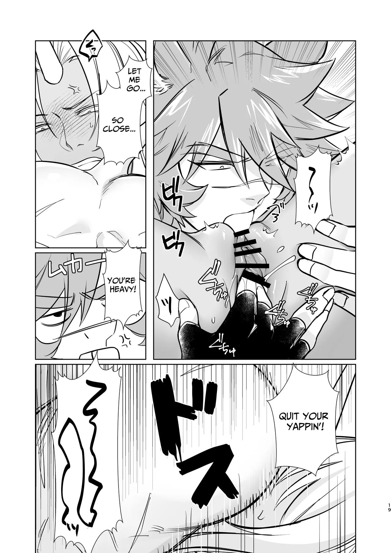 Horn vs Fang - Page 18