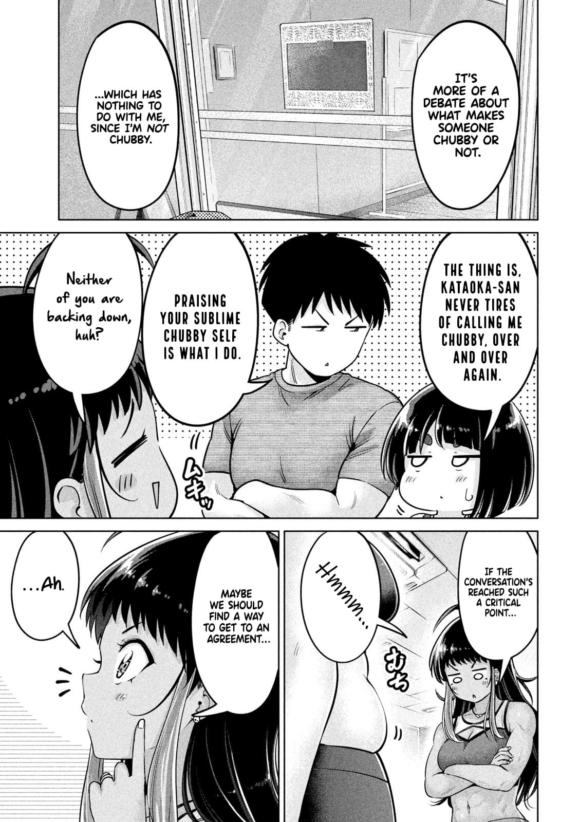 Big Muki Muki & Small Muchi Muchi - Chapter 3 - Page 12