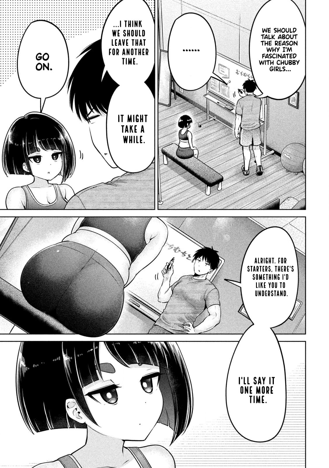 Big Muki Muki & Small Muchi Muchi - Chapter 3 - Page 6