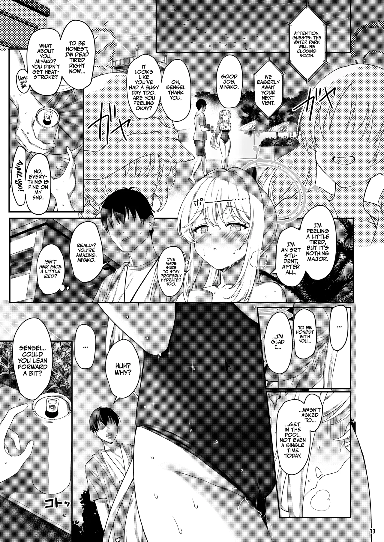 Love It One More - Page 14