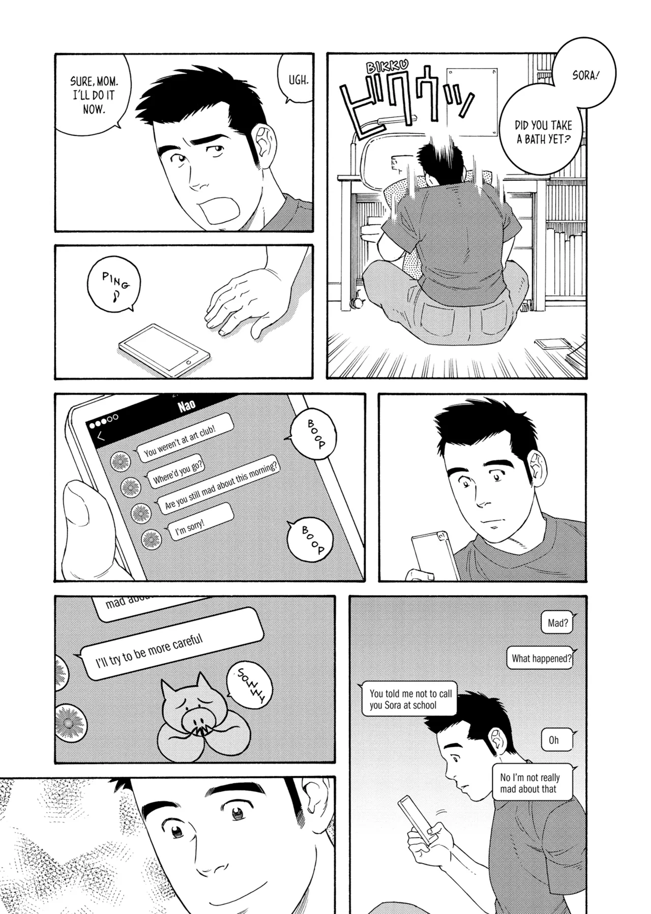 Our Colors - Page 36