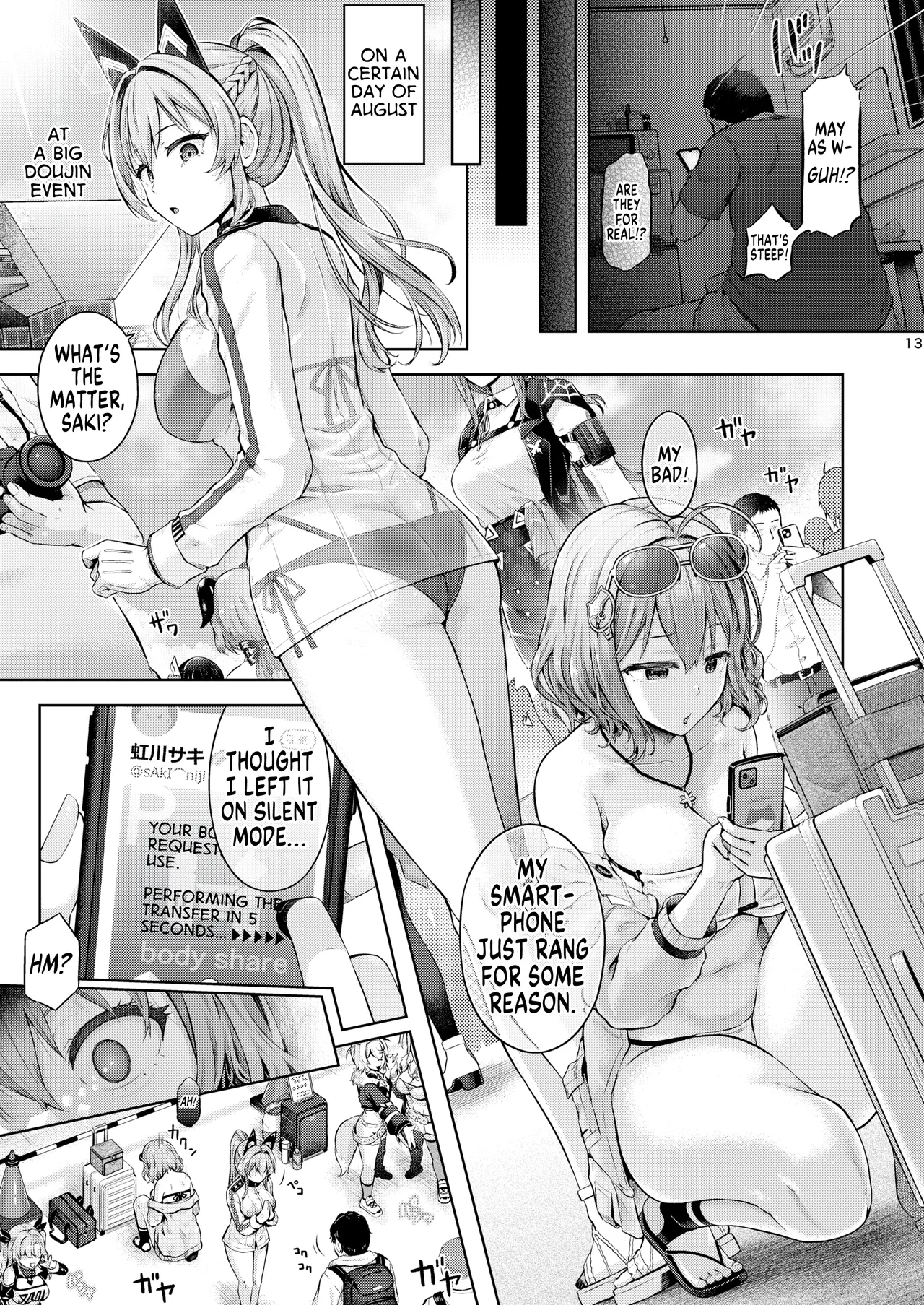 Remote Hyoi | Remote Possession - Page 14