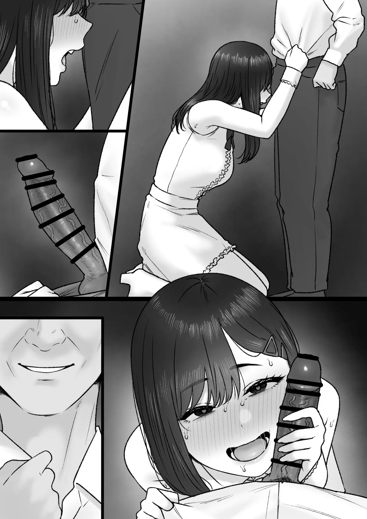 Kagayakeru Basho - Page 46