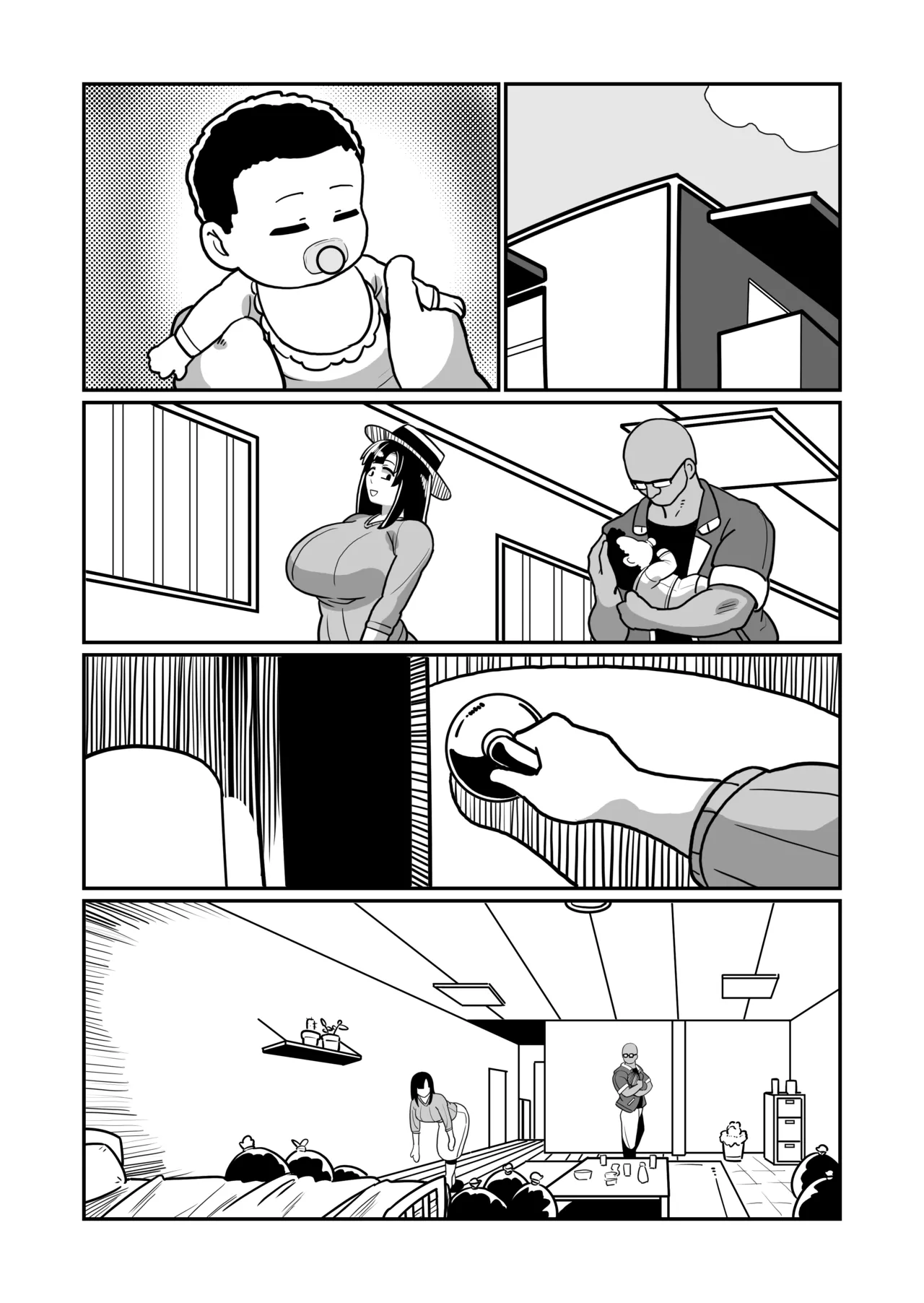 Boteyan EX - Page 88