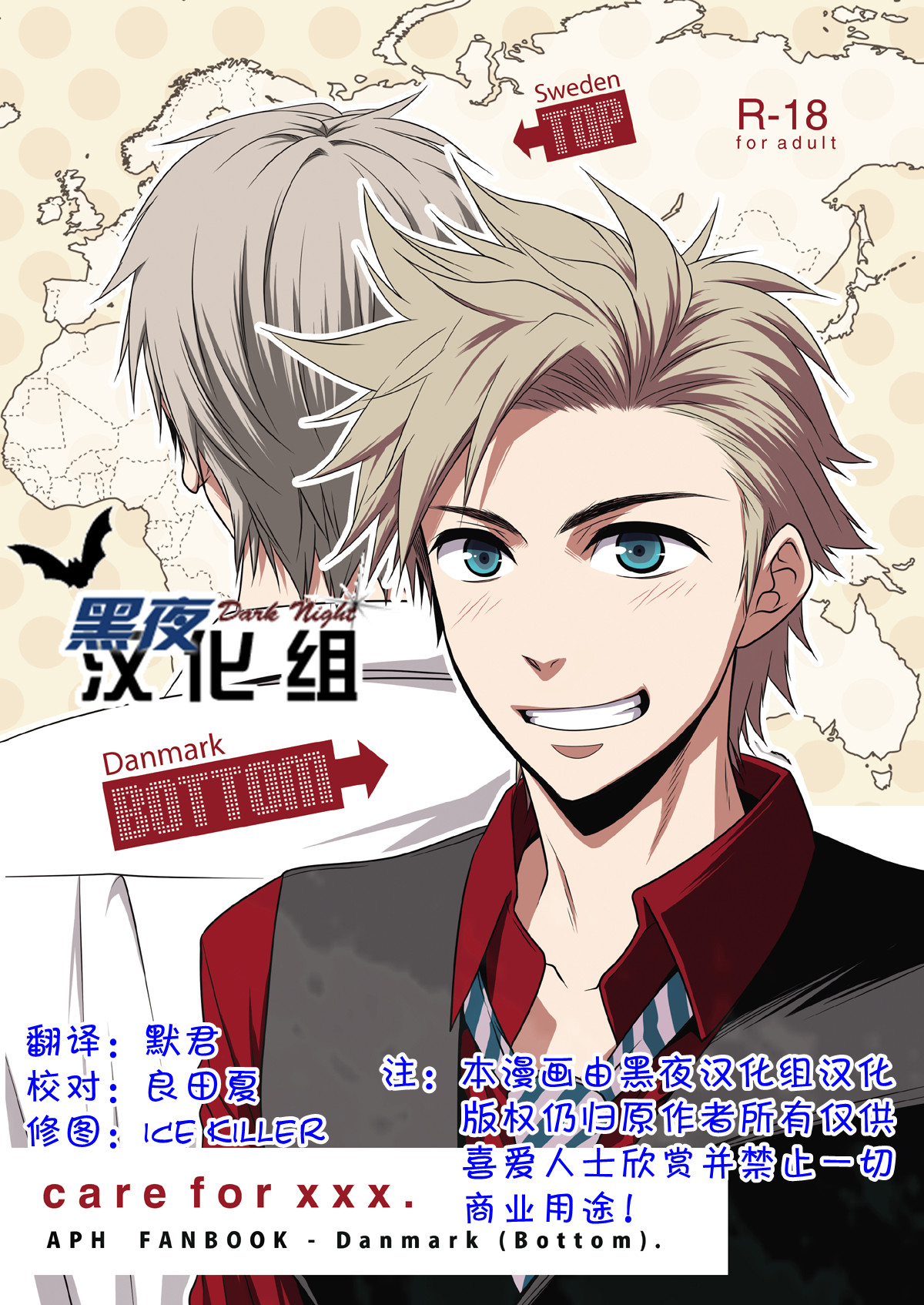 Preview page 1