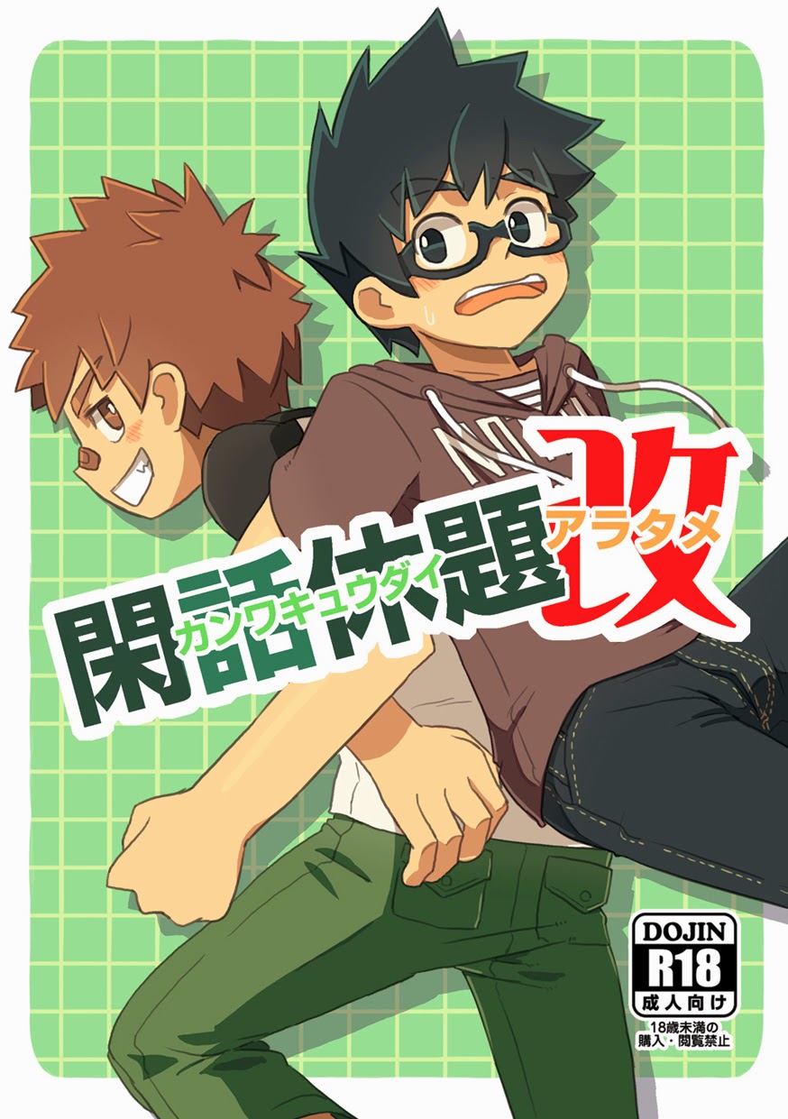 Preview page 1