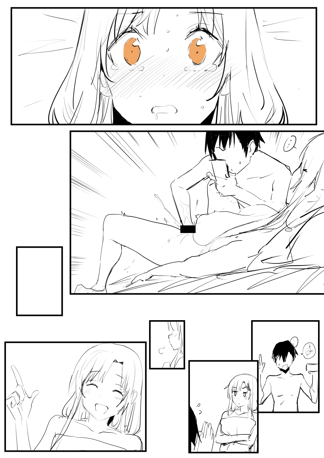 0.0 - Page 19