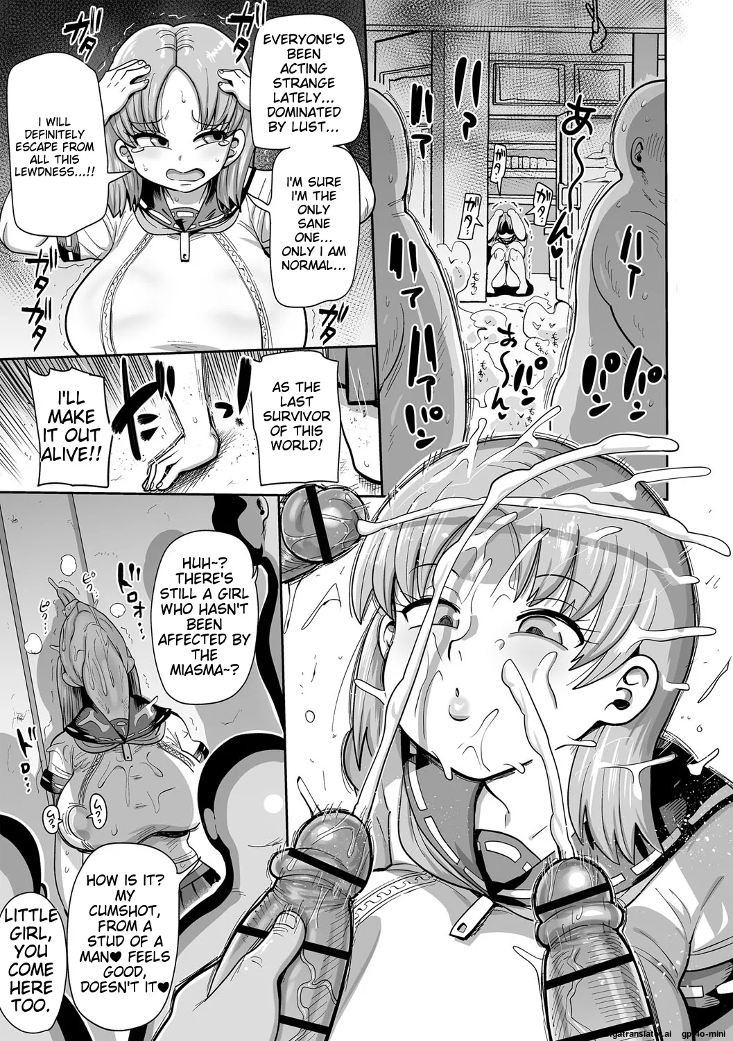 Nayutayuta Ch.10 - Page 11