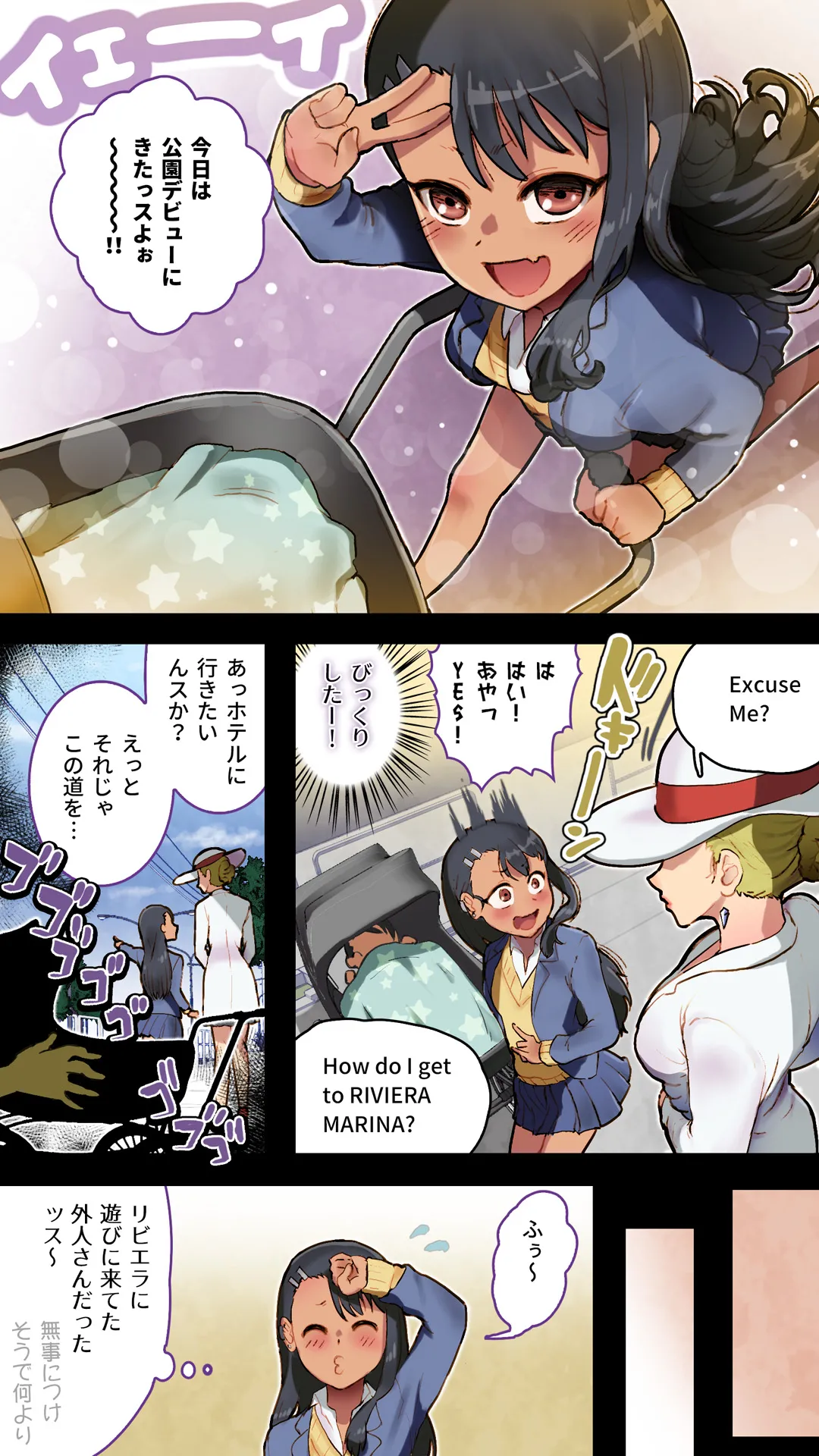 Preview page 4