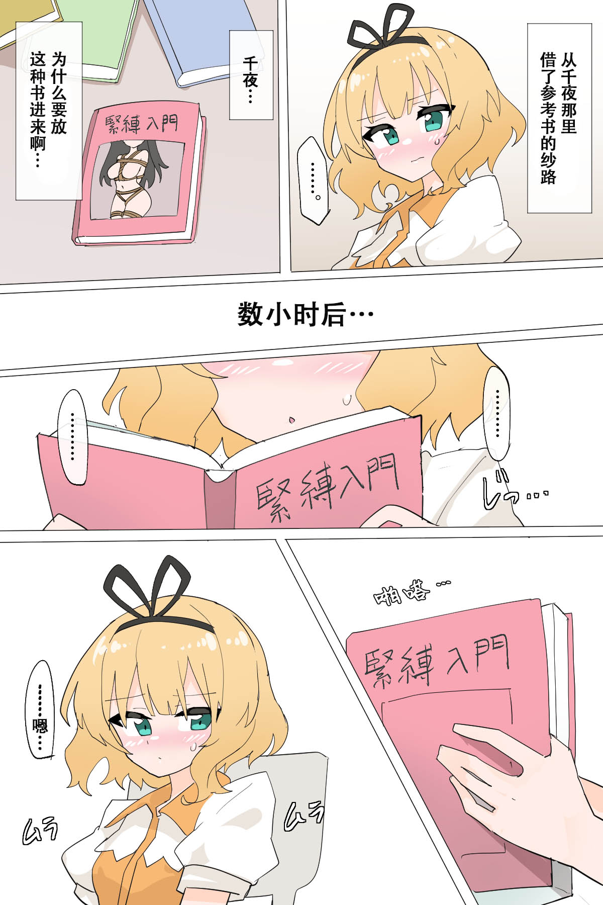 Preview page 1
