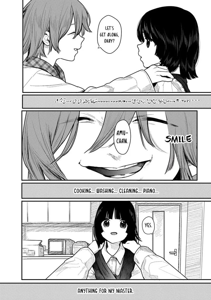 Kairaku no Rou - CHAPTER 9 - Page 12