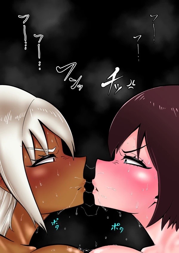 Android vs girl - Page 43