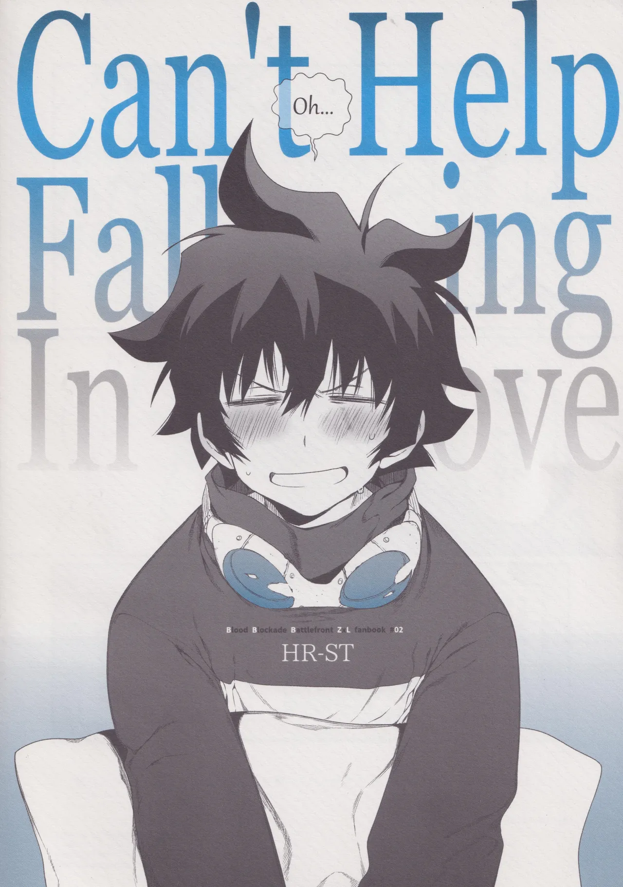 Can’t Help Falling In Love - Page 18