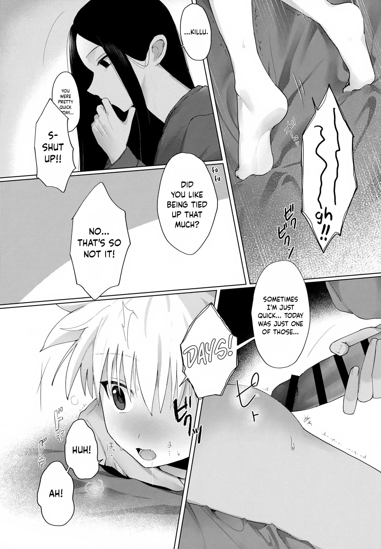 Wrapping Service - Page 20