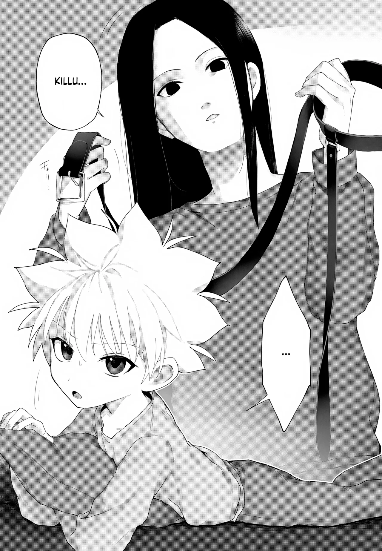 Wrapping Service - Page 3