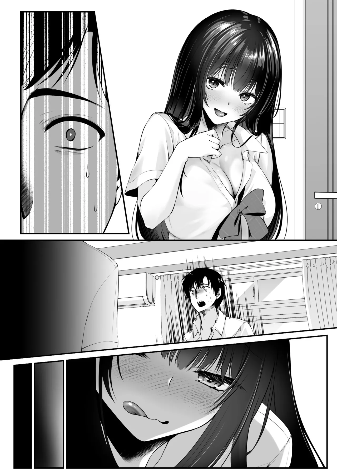 Sex Leveling - Page 121