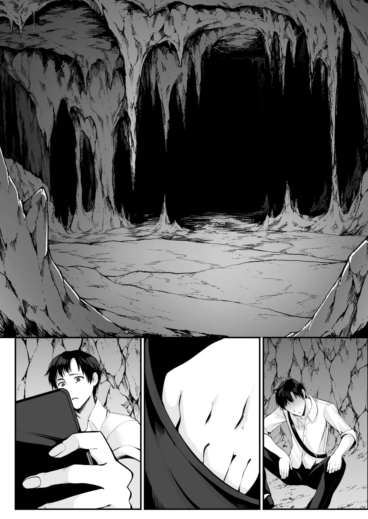 Sex Leveling - Page 83