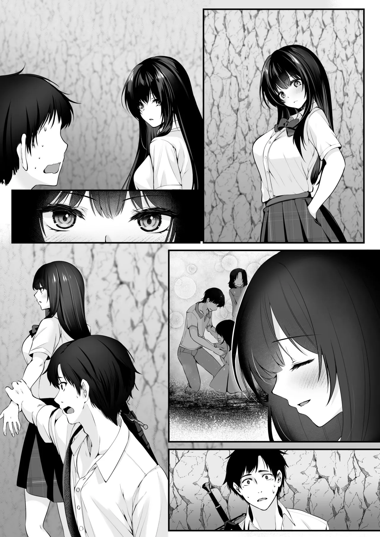 Sex Leveling - Page 92