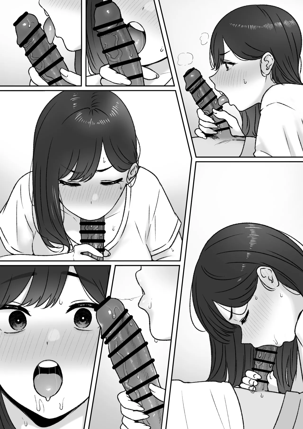 [坦々MEN] 2024-06-30 - Page 12