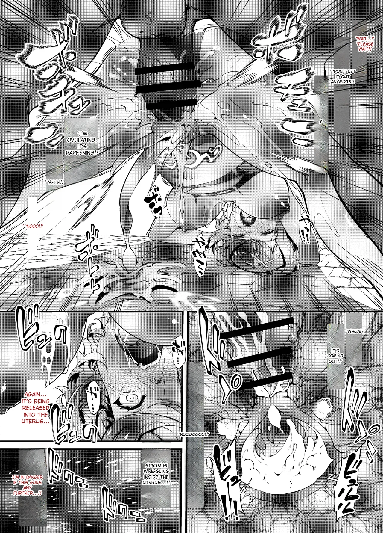 Homura Haiboku Second - Page 22