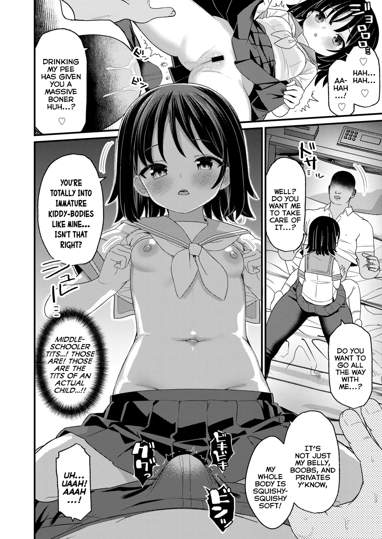 Musuko no Kanojo - Page 8