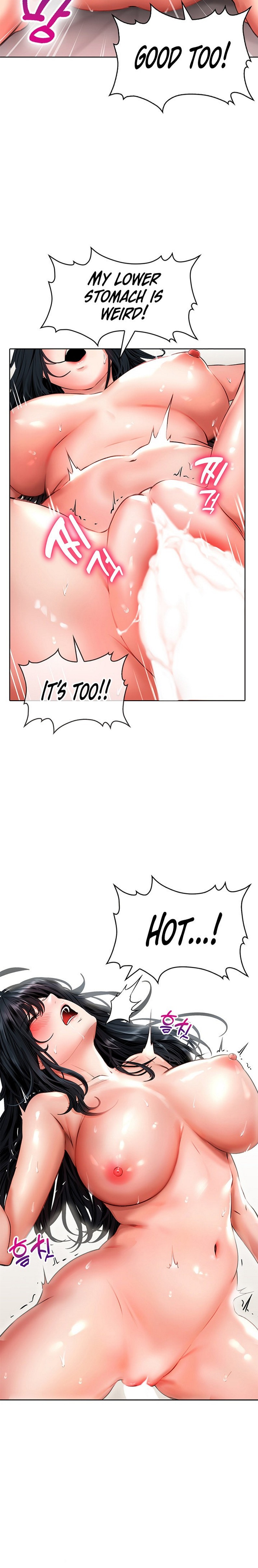 not safe for work - Page 67